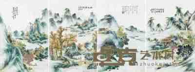 民国 刘雨岑粉彩山水瓷板 （一套四片） 长38cm；宽25cm