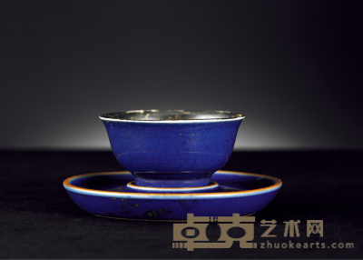 清乾隆 霁蓝釉杯托 （一套） 直径10.8cm