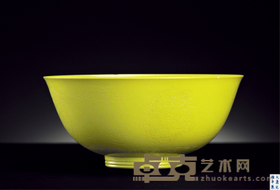 清光绪 黄釉暗刻龙纹碗 直径15.6cm