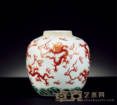 清中期 矾红龙海水纹罐 高9.8cm