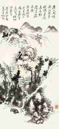 黄宾虹 庚辰（1940）年作 林溪雅筑 立轴
