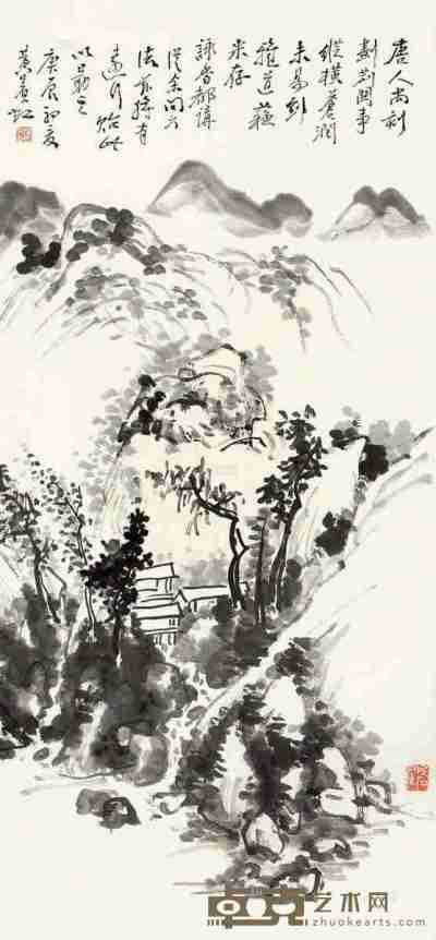 黄宾虹 庚辰（1940）年作 林溪雅筑 立轴 74×34cm