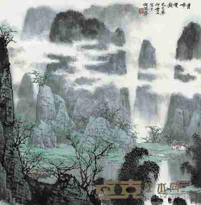 白雪石 1989年作 青峰云锁 镜心 69×68cm