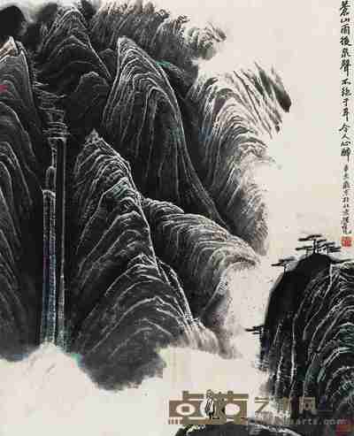 张凭 1991年作 苍山雨后 镜框 89×71cm