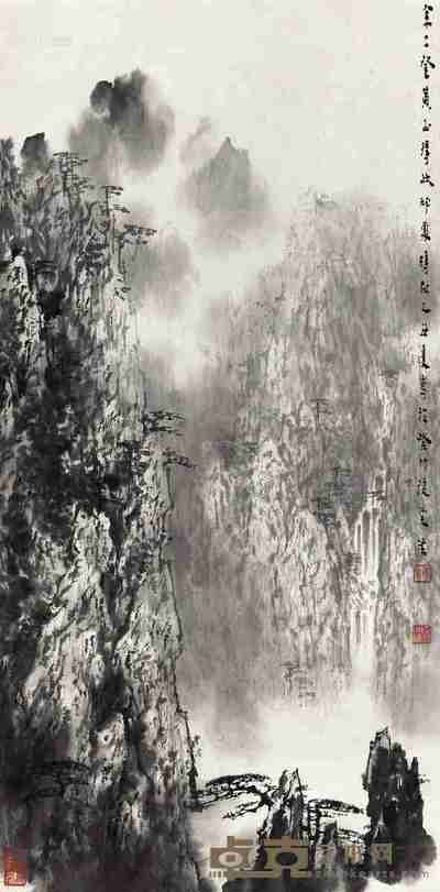 宋涤 1985年作 登黄山 镜心 67×32cm