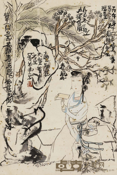 朱新建 1986年作 蕉荫读书图 镜心 62×42cm