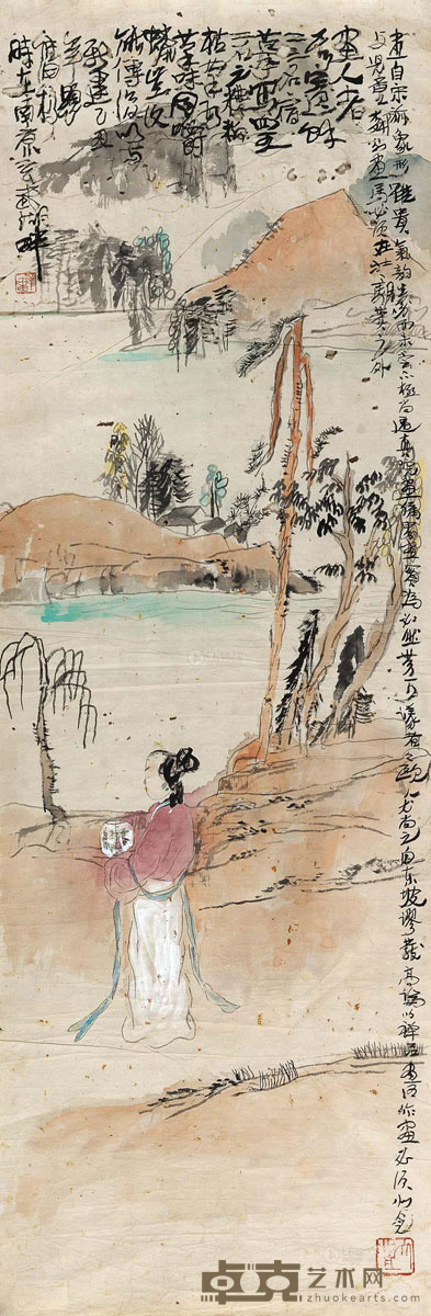 朱新建 松下执扇图 镜心 95×32cm