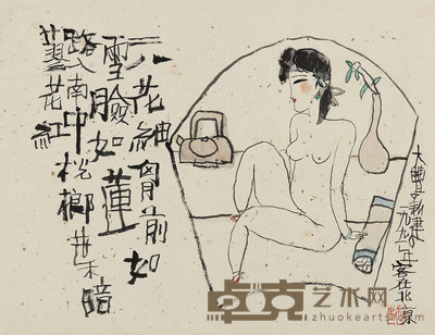 朱新建 1991年作 美人图 镜心 31×41cm