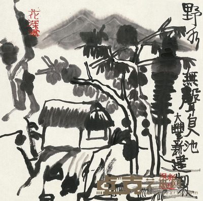 朱新建 野水无声图 镜心 34×33cm