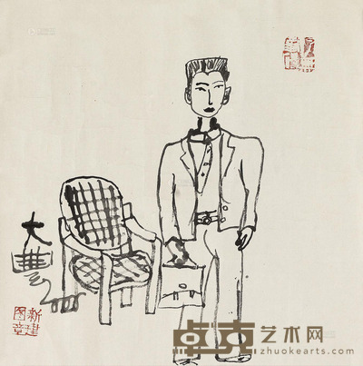 朱新建 2000年作 男青年 镜心 34×34cm