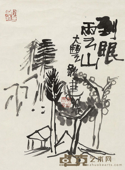 朱新建 到眼云山 镜心 45.5×34cm