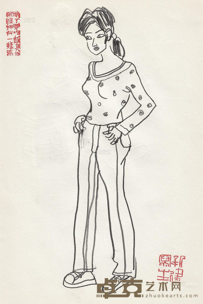 朱新建 女青年 27×19cm