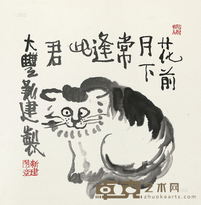 朱新建 花园月下常逢此君 镜心 34×34cm