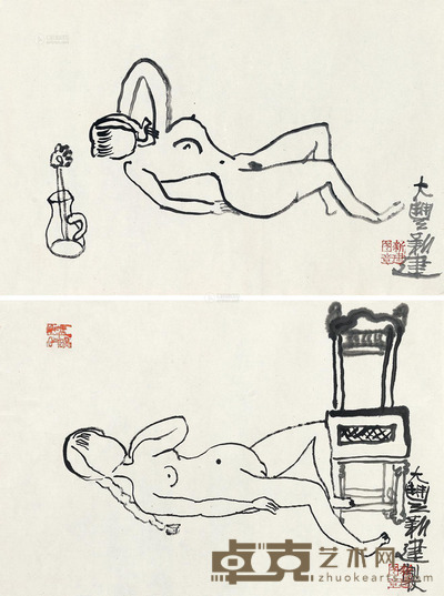 朱新建 美人图 (二帧) 镜心 34×52cm×2