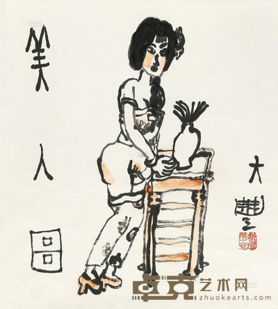 朱新建 美人图 镜心 49×46cm