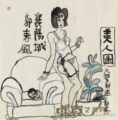 朱新建 美人图 镜心 68×68cm