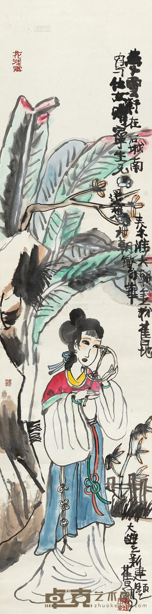 朱新建 蕉荫仕女图 立轴 137×33cm