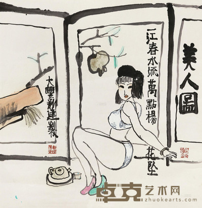 朱新建 美人图 镜心 68.5×67cm