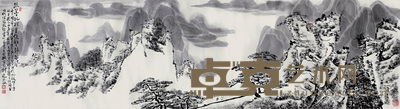 王永敬 樵木绝壁图