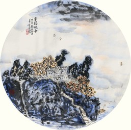 余涛 山水