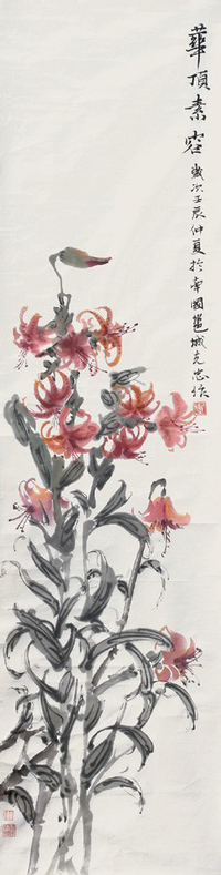 李克忠 花卉