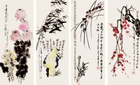 吴力上 贾平西 花卉四条屏