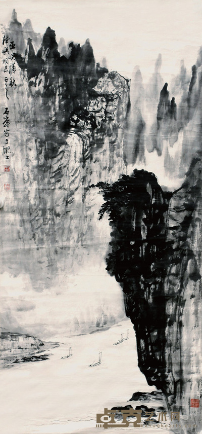王石岑　山水 