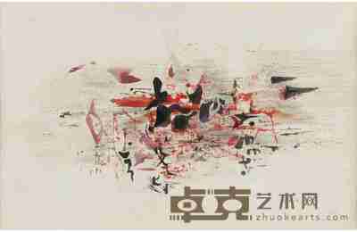 赵无极 1954年作 丹书铭 30×50cm
