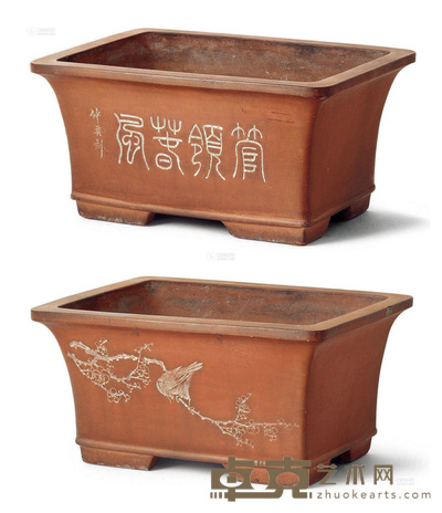 文革 马槽花盆 36.5×27×18.5cm
