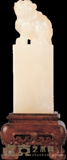 寿山茄枝章 8.5×3×2 cm