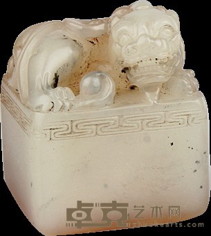 寿山荔枝冻石 3.8×3.2 cm
