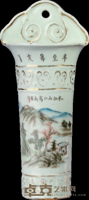 粉彩壁瓶 23×10 cm