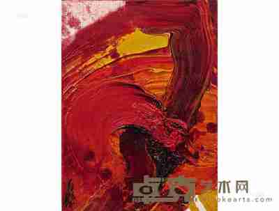 白发一雄 无题 33.5×24.5cm