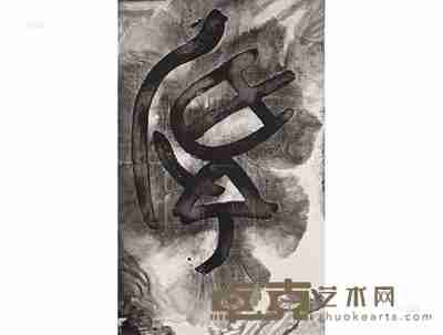 谷文达 1996年作 遗失的王朝系列#4-1 253×155.5cm