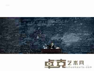 王庆松 2003作 跟我学 119.5×299.5cm