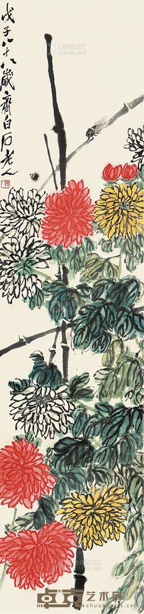 齐白石 秋菊 屏轴 113×26cm