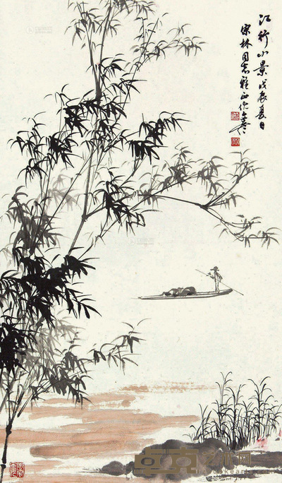 伏文彦 江行小景 立轴 68×40cm