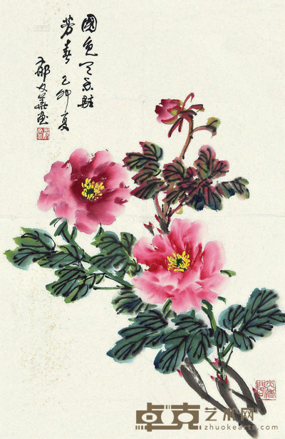 郁文华 国色 镜片 69×45cm