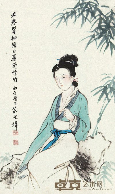 翁文炜 日暮倚修竹 镜片 70×42cm