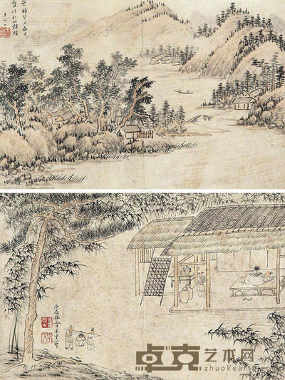 王心一 姜实节 山水 (二种 二幅) 镜片 21×32cm×2