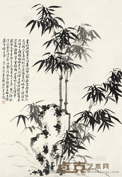 归庄 竹石图 立轴 81×56cm