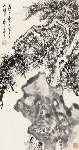 俞子才 松石 立轴