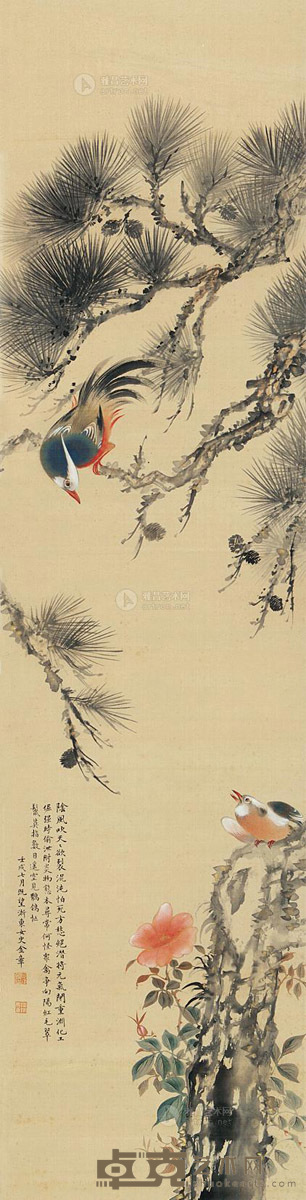 金章 栖禽 立轴 128×33cm