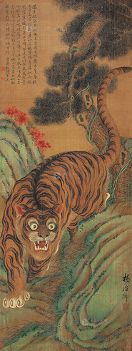 杨大临 猛虎下山 立轴