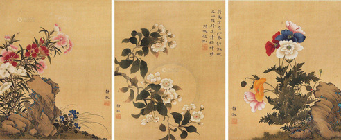 潘静淑 花卉 （四幅） 镜片 （四选三）