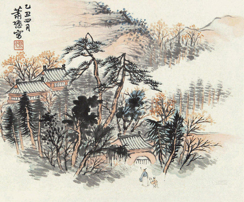 萧逊 携琴访友 镜片