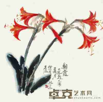 彦涵 1978年作 朝霞 立轴 67×67.5cm