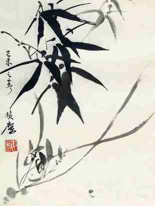 梅健鹰 1979年作 兰竹图 立轴