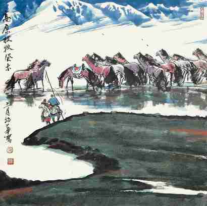 姚治华 2003年作 高原放牧 立轴