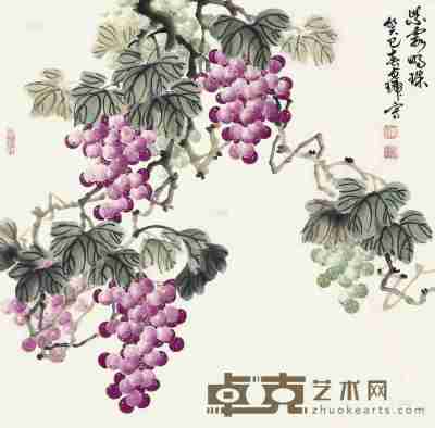 陈贞瑞 2013年作 紫露明珠 镜心 67×68cm